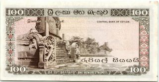 RARE Ceylon 100 Rupees 1974 aUNC - Banknote - k176 2