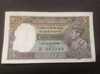 Reserve Bank Of India 5 Rupees King George Vi 885149 Rare Inscribed On Back?