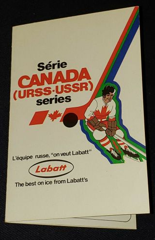 1972 - Canada Vs Russia Series - Labatt - Rare Hockey Schedule -