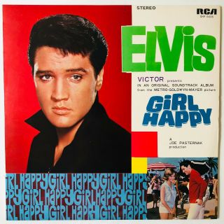 Elvis Presley 1965 Girl Happy Lp Very Rare Japan Only Cover Shp - 5436