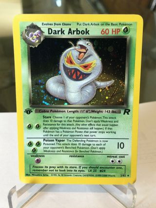 RARE Pokemon Team Rocket 2/82 1st Edition Dark Arbok HOLO 3