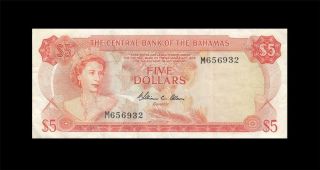 1974 British Colony Bahamas Qeii $5 Rare ( (ef))