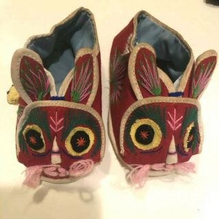 Vintage Chinese Hand Embroidered Child " S Spring Festival Slippers Shoes & Pants