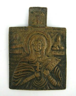 Antique XVIII Centur Russian Hand Made BRONZE Icon Jesus Christ Pantocrator RARE 3