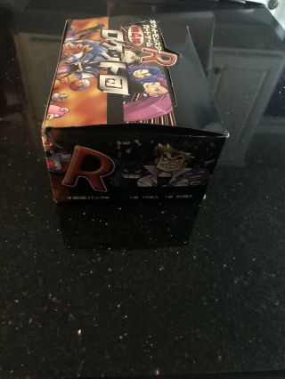 Pokemon Japanese Team Rocket Booster Box Rare 3