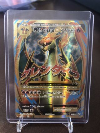 Pokémon Mega Charizard Ex (101/108) - Xy Evolutions Trading Card Game