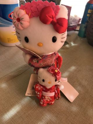 Rare Official Hello Kitty Pink Kimono Geisha Sanrio 8 " Plush Stuffed Animal