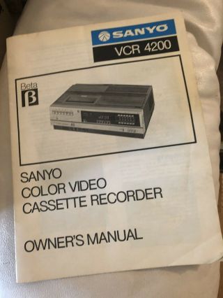 PRISTINE - Very Rare Sanyo VCR 4200 BetaCord Video Cassette Recorder BII/III 3
