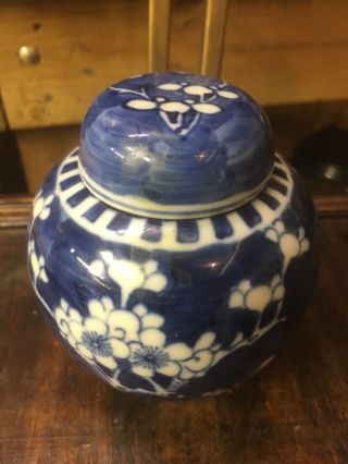 Antique Chinese Porcelain Ginger Jar Blue White Prunus Double Circle Mark