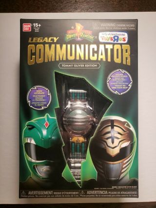 Mighty Morphin Power Rangers - Tommy Oliver Legacy Communicator