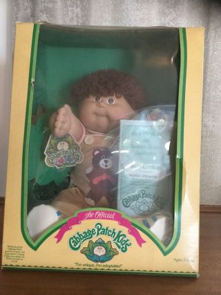 Vintage 1970s Rare Red Headed Cabbage Patch With Papers Still