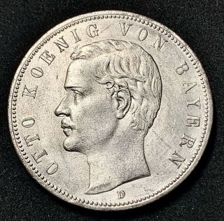 1908 D German 5 Funf Mark Rare