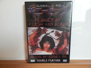 Guinea Pig Flower Of Flesh And Blood Unearthed Films Gore Cover Dvd Rare