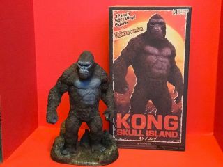 Star Ace Toys King Kong Skull Island Deluxe Soft Vinyl Statue X - Plus