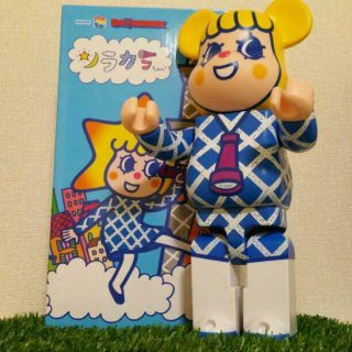 Medicom Toy Bearbrick 400 Sorakara Chan Tokyo Soramachi Store Limited F/s