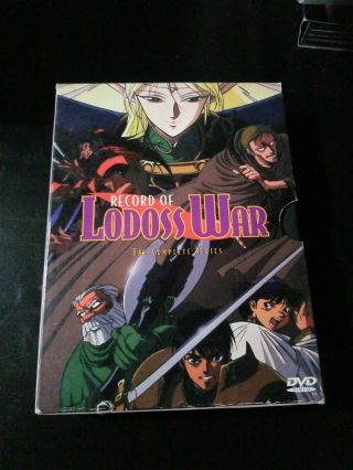 Record Of Lodoss War: The Complete Series - Volumes 1 - 13 - Rare -