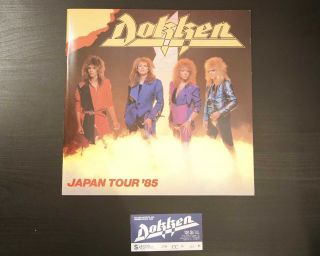Dokken 1985 Japan Tour Book,  Ticket Stub Motley Crue Aerosmith Iron Maiden Rare