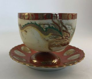 Vintage Made in Occupied Japan Tea Cup and Saucer Set with dragon 2