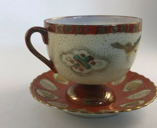Vintage Made in Occupied Japan Tea Cup and Saucer Set with dragon 3