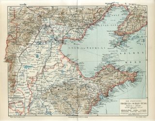 1895 China Bei Zhi Li And Shandong Beijing Jining Tianjin Antique Map