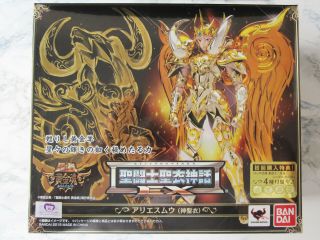 Saint Seiya Myth Cloth Ex Aries Mu Soul Of Gold Bandai (japanese Ver. )