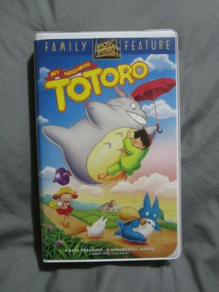My Neighbor Totoro Vhs Fox Video Rare Oop First Edition Miyazaki Anime Film