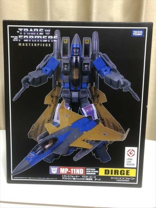 Takara Tomy Transformers Mp - 11nd Masterpiece Dirge Action Figure 2000 Limited