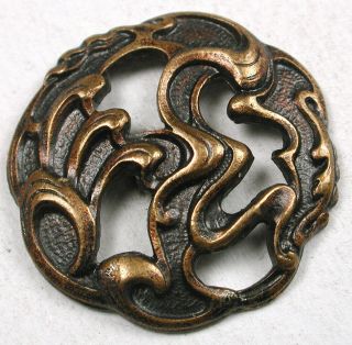 Antique Pierced Brass Button Art Nouveau Flower Design 15/16 "