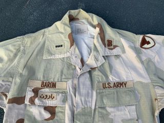 Rare Opm - Sang Arabic Script Cw4 Dcu Shirt Jacket Desert Medium Long Army Saudi