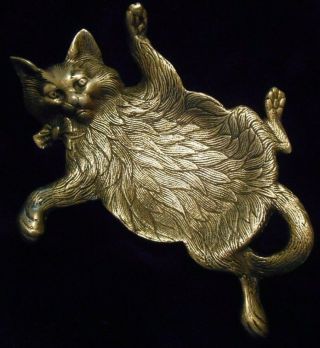 1980 Arthur Court Brass Kitty Cat Trinket Dish - Rare & Hard To Find