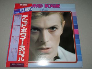 David Bowie Special Rare Japan Dbl Vinyl Record W/ Obi & Insert Gatefold Sleeve
