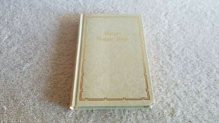 1984 Vintage Marian Prayer Book Our Lady Of The Snows Hc 256 Pages A1