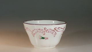 Antique Staffordshire Rare Pink Lustre Tea Slop Bowl,  England C.  1860