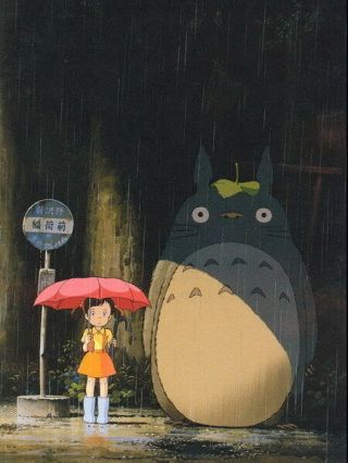 039 My Neighbor Totoro - Hayao Miyazaki Cute Japan Anime Movie 14 " X18 " Poster
