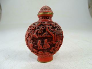Antique Chinese Cinnabar Snuff Bottle Jar Carved China Miniature Vintage Old