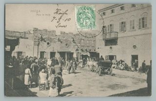 “platz” Haifa Palestine—french Levant Stamp—rare Antique Israel Stuve Beck 1910