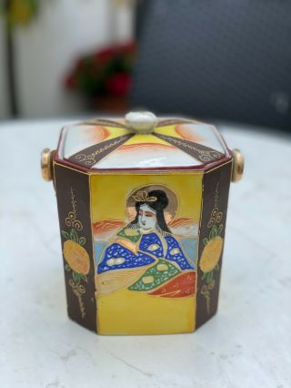 Vintage Hand Painted Porcelain Japanese Satsuma Tea Caddy With Handle