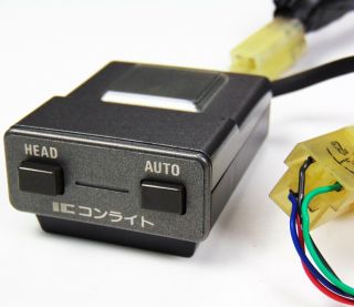 Rare Jdm Denso Head Auto Control 949960 - 0150 Headlight Controller Made In Japan