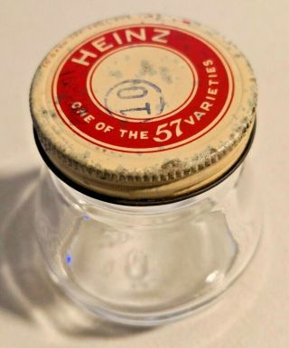 Vintage Heinz 57 Ketchup Glass Jar Rare - - 1995