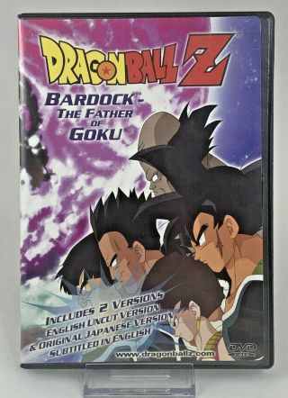 Dragon Ball Z Bardock: The Father Of Goku Uncut - Rare Dvd