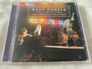 Deep Purple - This Time Around: Live In Tokyo 