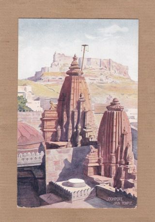 Jodhpore Jain Temple Historical India 8957 Tuck 