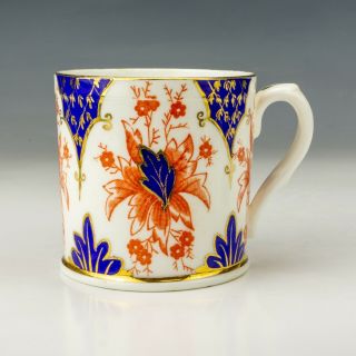 Antique Foley Wileman Porcelain - Imari Inspired Tankard - Lovely