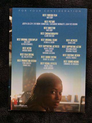 ATLANTICS Netflix FYC awards screener dvd RARE Mati Diop 2