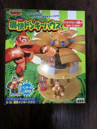 Donkey Kong Takara Tsukai Tsu Kai Playset Crystal Coconuts 1999 B - 15