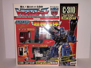 Mib Transformers G1 Takara C - 310 Godginrai Powermaster Godmaster Reissue 2001