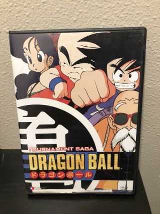 Dragon Ball: Tournament Saga Dvd Rare - Uncut Dragonball