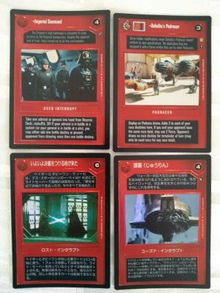 Star Wars Ccg 4 M/nm Reflections Iii Foil Cards - Imperial Command,  Japanese