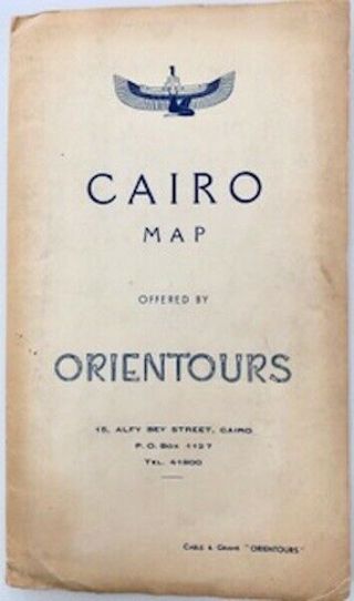 Rare Vintage Map Of Cairo,  Egypt.  Circa 1940’s By Orientours