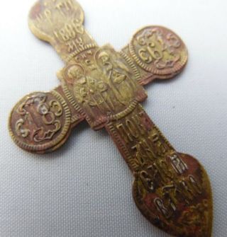 Antique Orthodox Bronze Russian Cross 1864 With Iсons